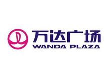 太仓万达广场