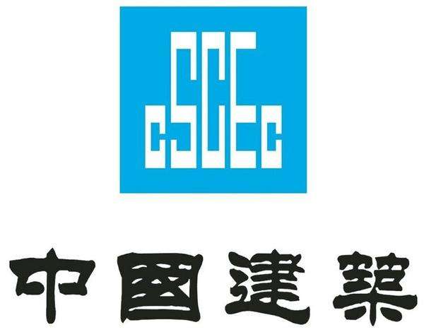太仓中国建筑集团