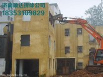 太仓山东拆除公司教您掌握快速拆除改造技巧