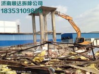 太仓苏州钢结构拆除有哪些注意事项