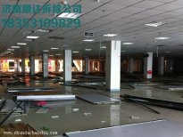 太仓苏州商场拆除的方式和步骤以及注意事项