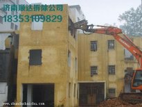 太仓科学性的房屋拆除流程