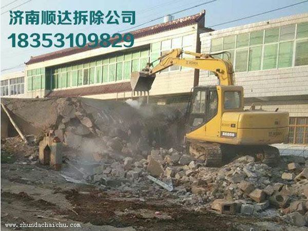 太仓苏州拆除公司