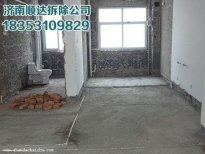 太仓大观园所有的城市管理问题在网格中得以解决