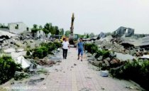 苏州先行区排查摸底，拆除4200平米“大棚房”