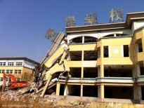 太仓苏州学校拆除工程施工前的准备工作